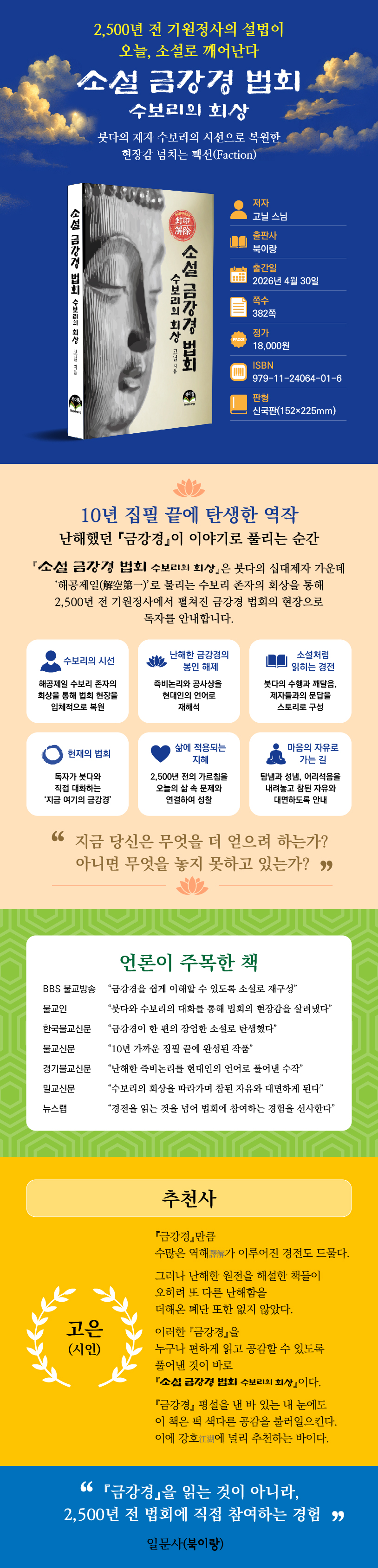 56cd40f70b6bccf82751d3bc55151783_1781231215_3752.jpg 56cd40f70b6bccf82751d3bc55151783_1781231
