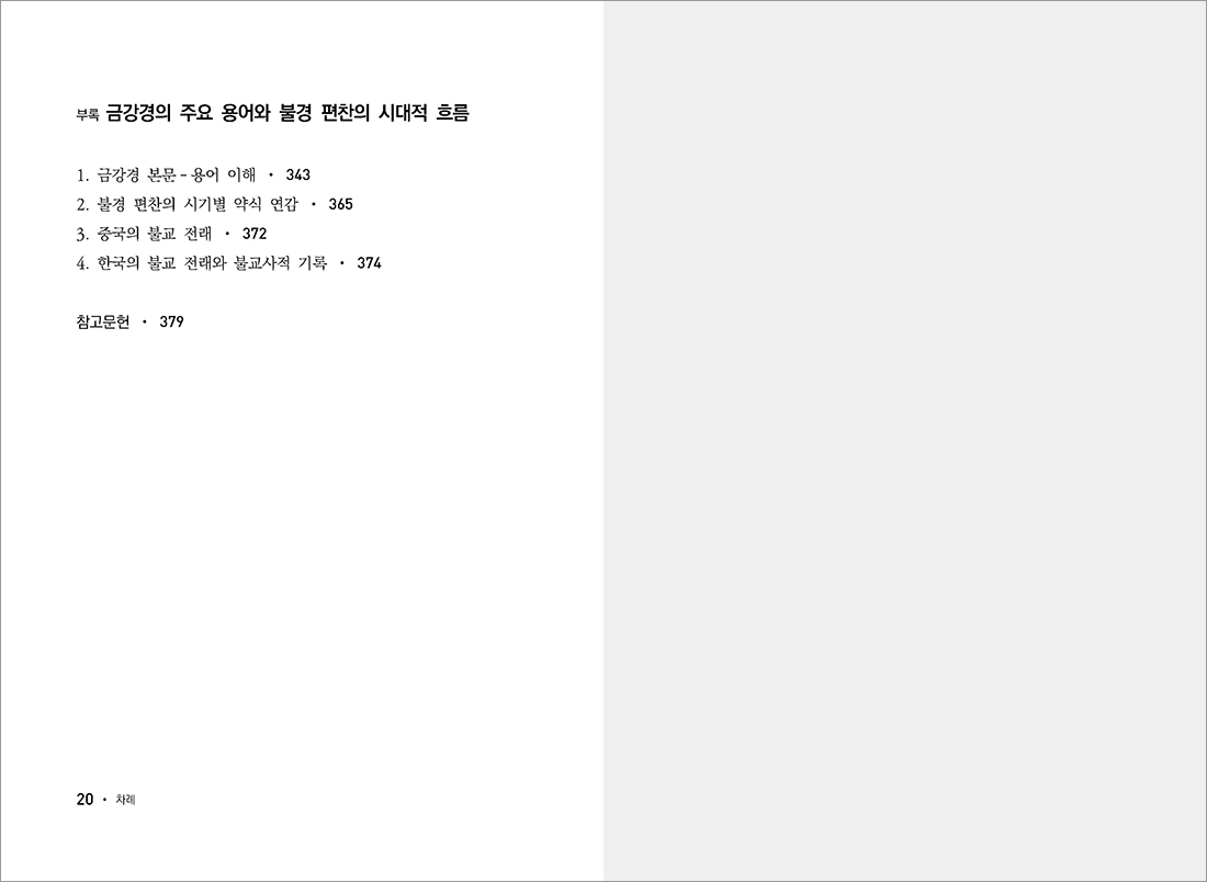 56cd40f70b6bccf82751d3bc55151783_1781231333_6889.jpg 56cd40f70b6bccf82751d3bc55151783_1781231